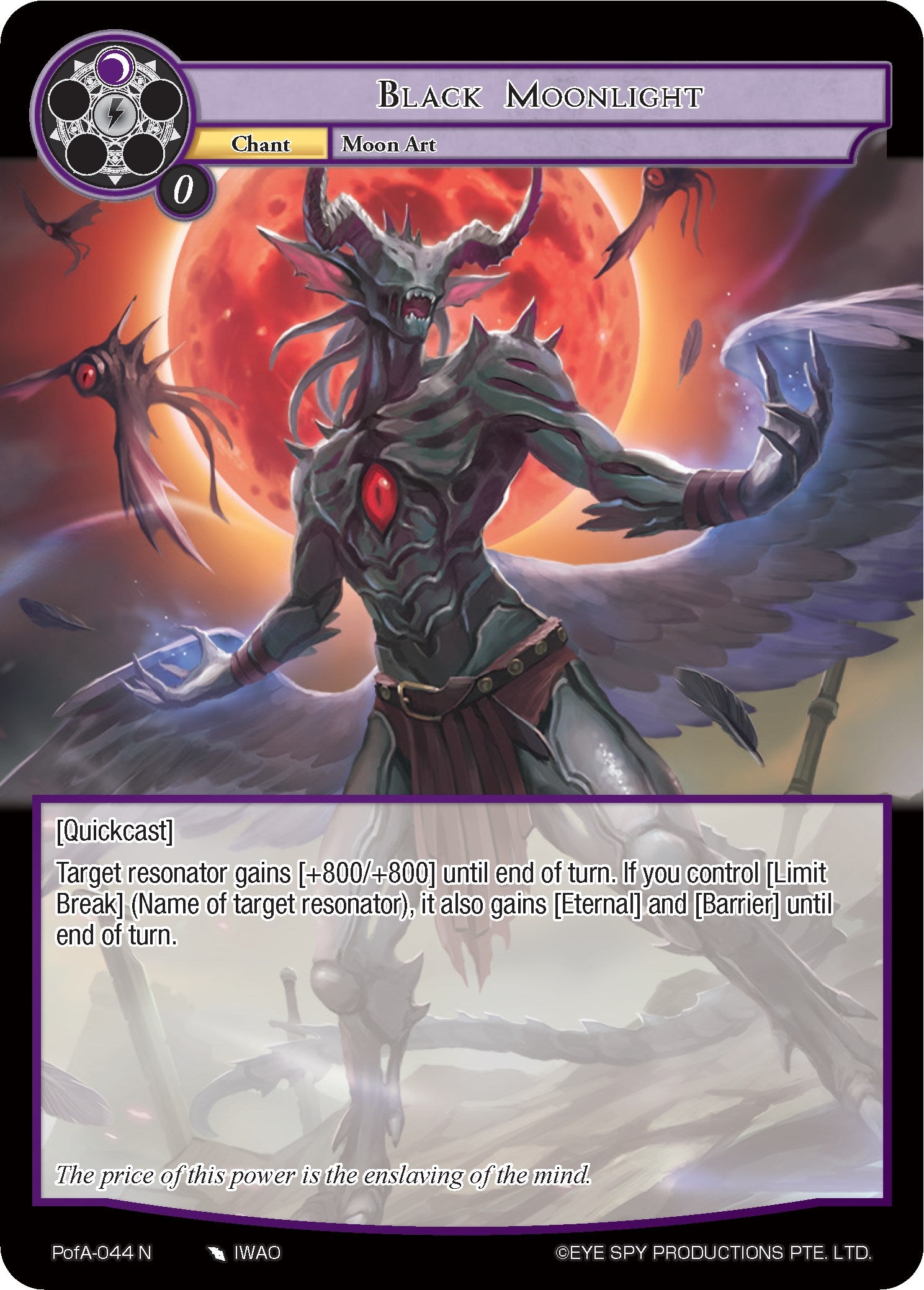 Black Moonlight (PofA-044) [Alice Origin IV: Prologue of Attoractia] | Jomio and Rueliete's Cards and Comics