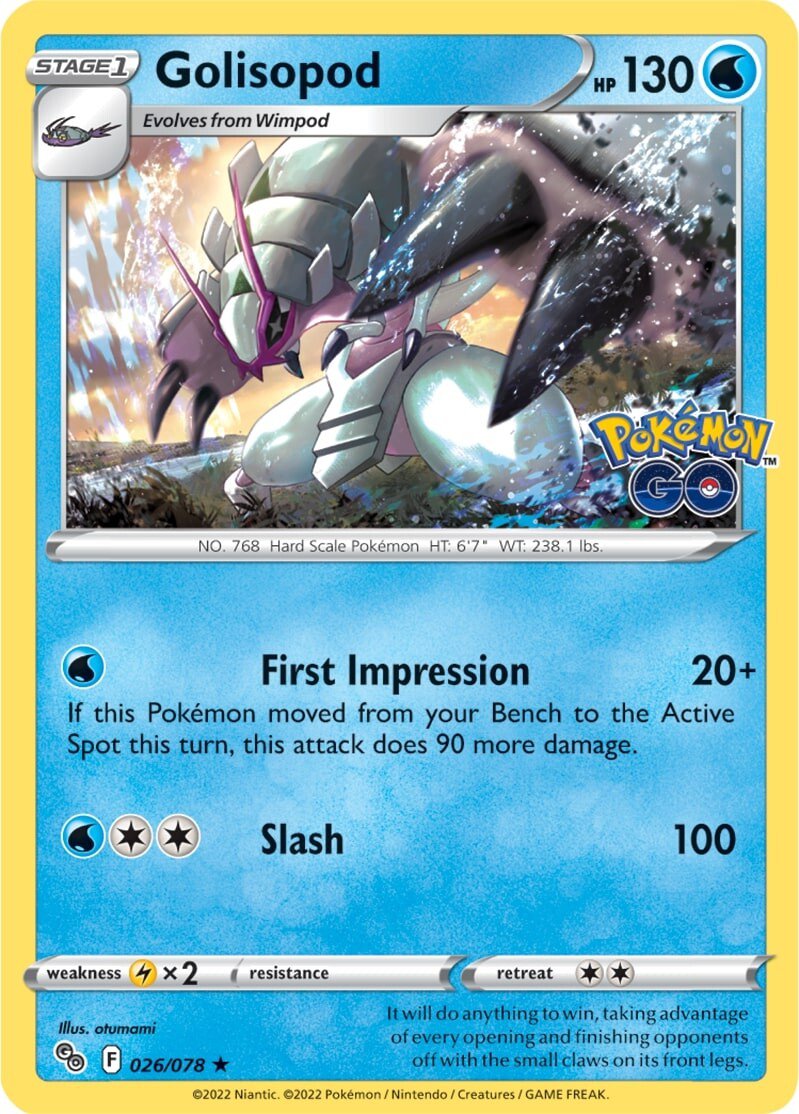 Golisopod (026/078) [Pokémon GO] | Jomio and Rueliete's Cards and Comics