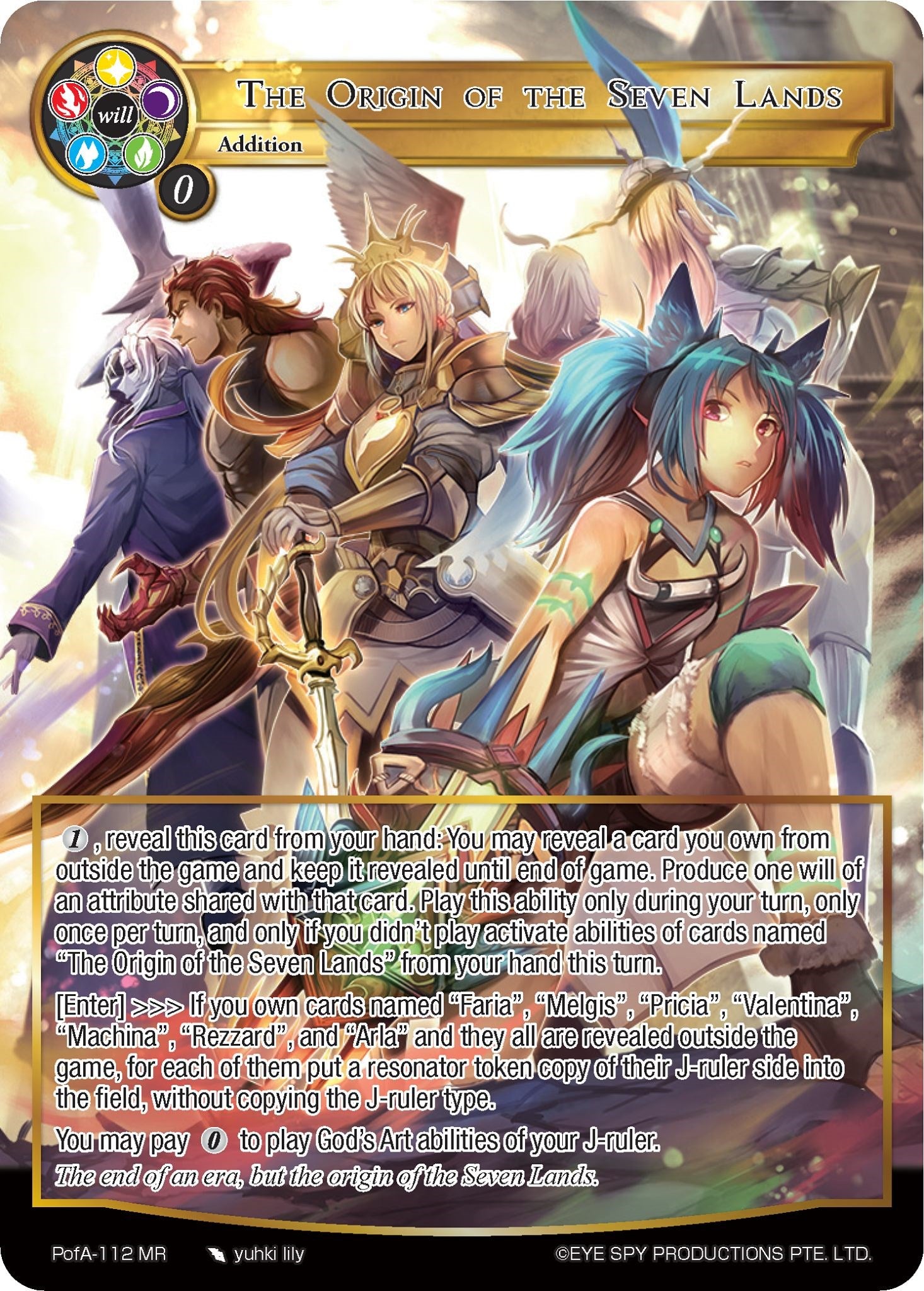 The Origin of the Seven Lands (Full Art) (PofA-112) [Alice Origin IV: Prologue of Attoractia] | Jomio and Rueliete's Cards and Comics
