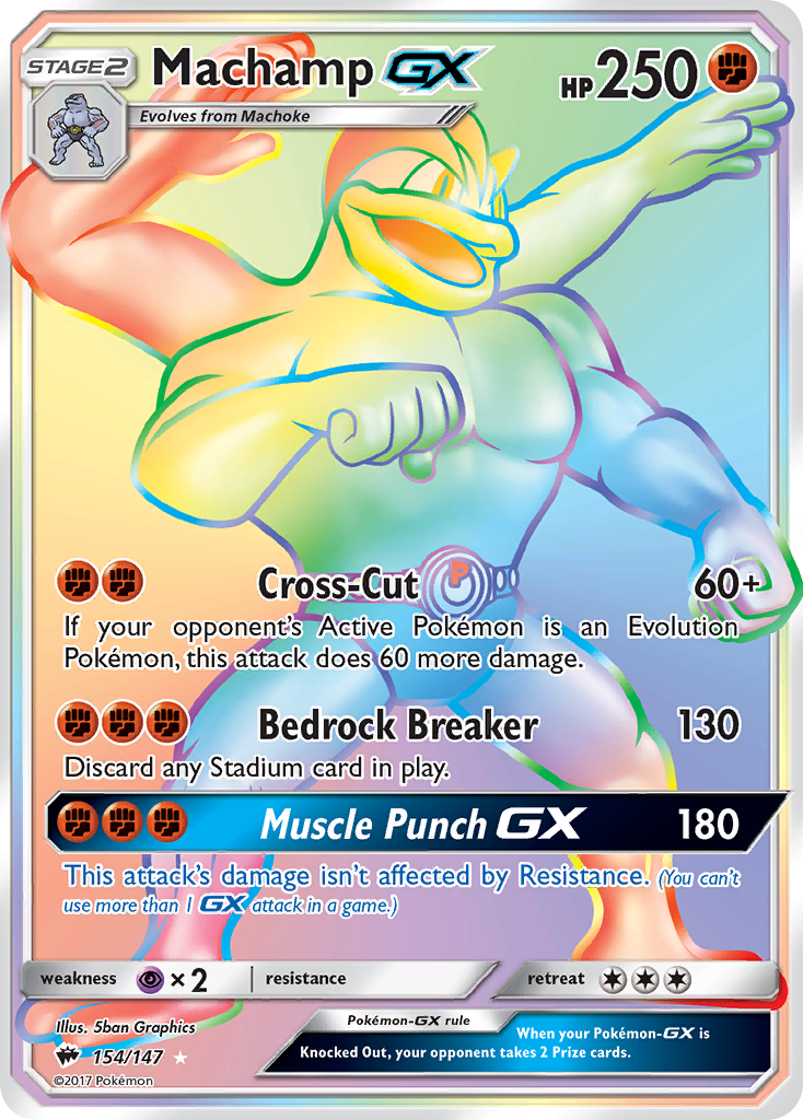 Machamp GX (154/147) [Sun & Moon: Burning Shadows] | Jomio and Rueliete's Cards and Comics