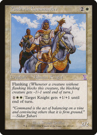 Zhalfirin Commander [Time Spiral Timeshifted] | Jomio and Rueliete's Cards and Comics