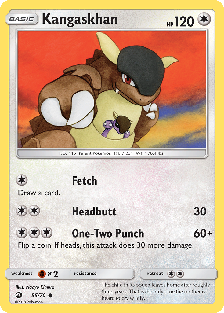 Kangaskhan (55/70) [Sun & Moon: Dragon Majesty] | Jomio and Rueliete's Cards and Comics