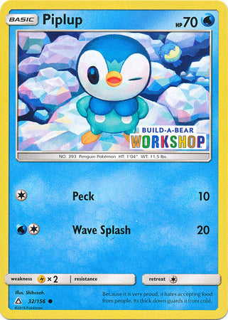 Piplup (32/156) (Build A Bear Workshop Exclusive) [Sun & Moon: Ultra Prism] | Jomio and Rueliete's Cards and Comics