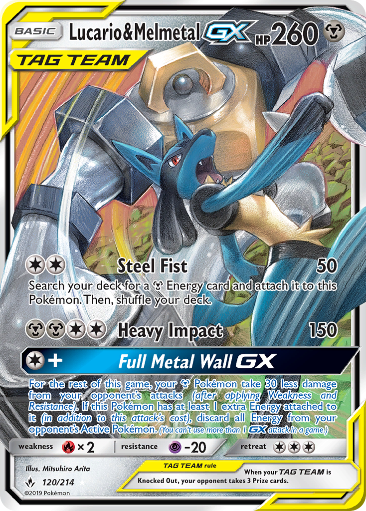 Lucario & Melmetal GX (120/214) [Sun & Moon: Unbroken Bonds] | Jomio and Rueliete's Cards and Comics