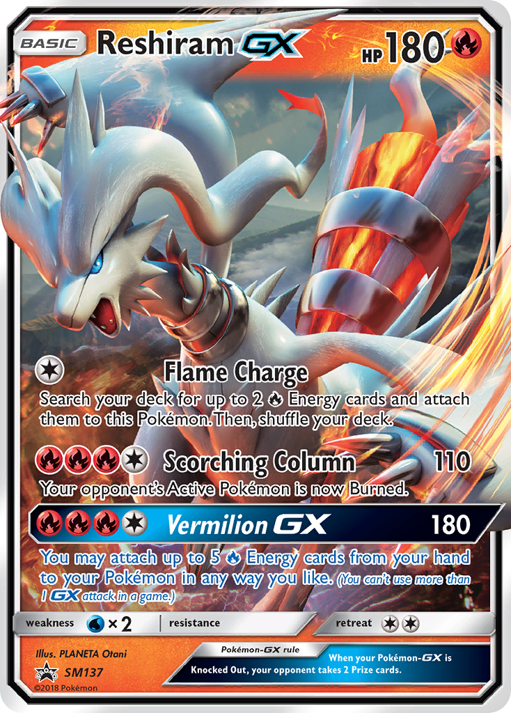Reshiram GX (SM137) [Sun & Moon: Black Star Promos] | Jomio and Rueliete's Cards and Comics