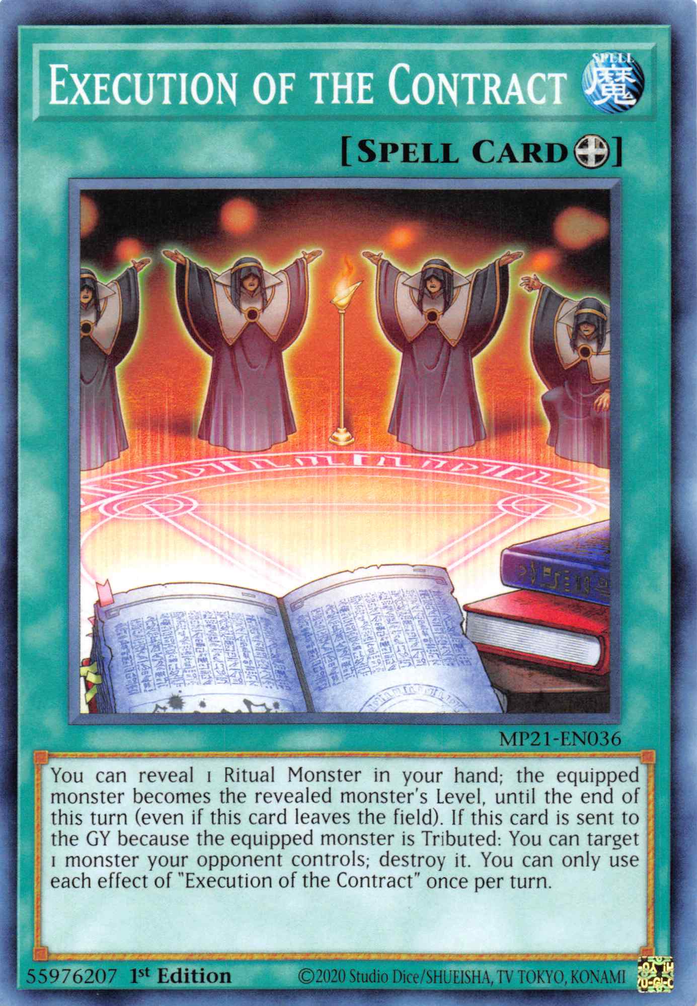 Execution of the Contract [MP21-EN036] Common | Jomio and Rueliete's Cards and Comics