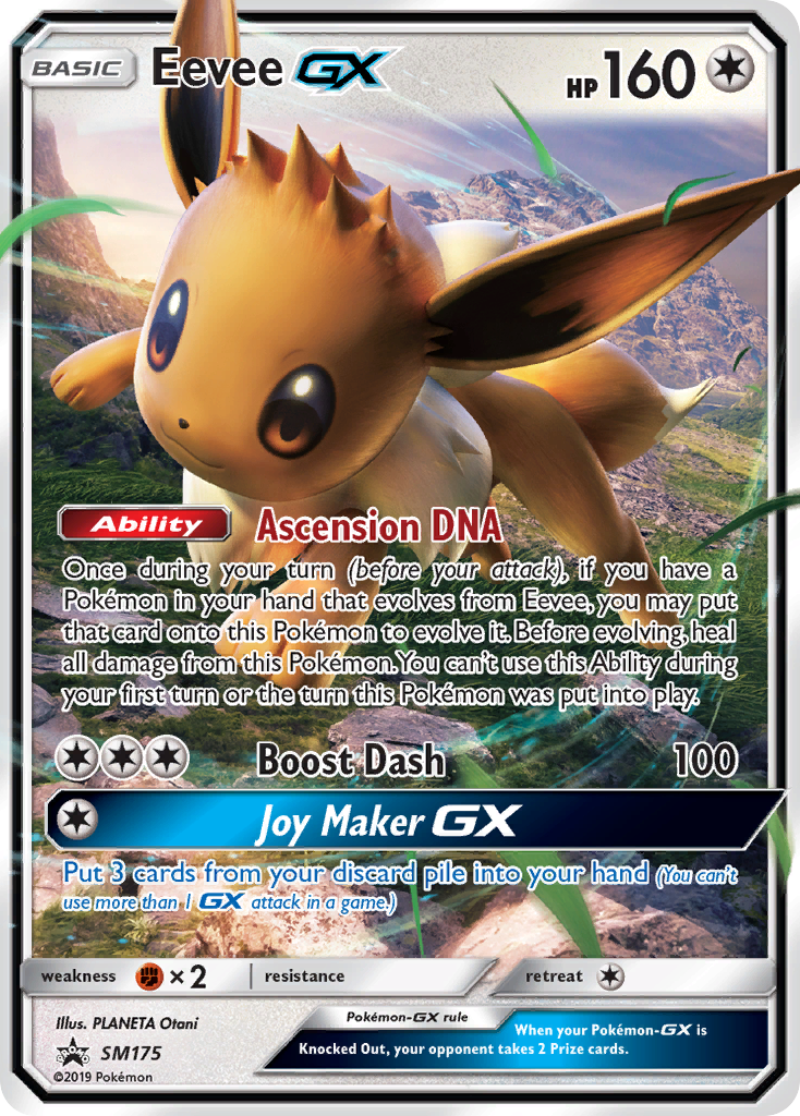 Eevee GX (SM175) [Sun & Moon: Black Star Promos] | Jomio and Rueliete's Cards and Comics