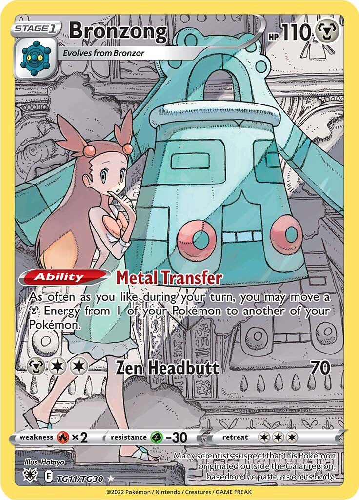 Bronzong (TG11/TG30) [Sword & Shield: Astral Radiance] | Jomio and Rueliete's Cards and Comics