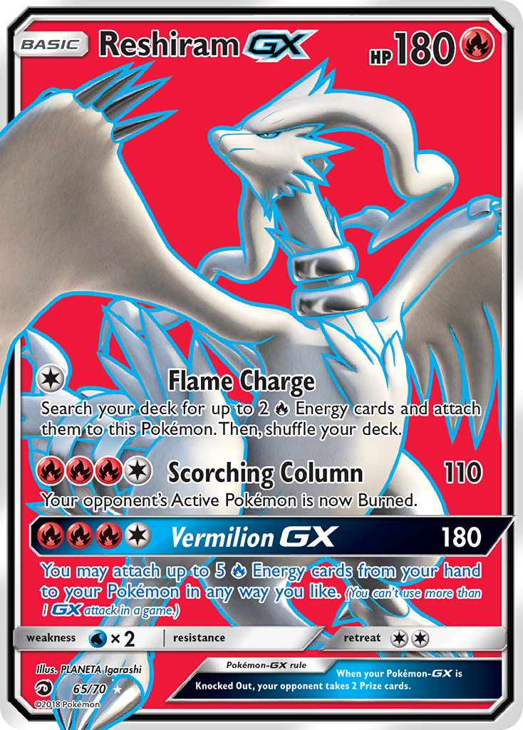 Reshiram GX (65/70) [Sun & Moon: Dragon Majesty] | Jomio and Rueliete's Cards and Comics