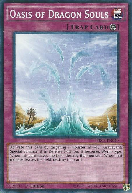 Oasis of Dragon Souls [SR02-EN040] Common | Jomio and Rueliete's Cards and Comics