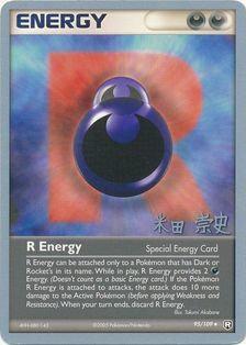 R Energy (95/109) (Dark Tyranitar Deck - Takashi Yoneda) [World Championships 2005] | Jomio and Rueliete's Cards and Comics