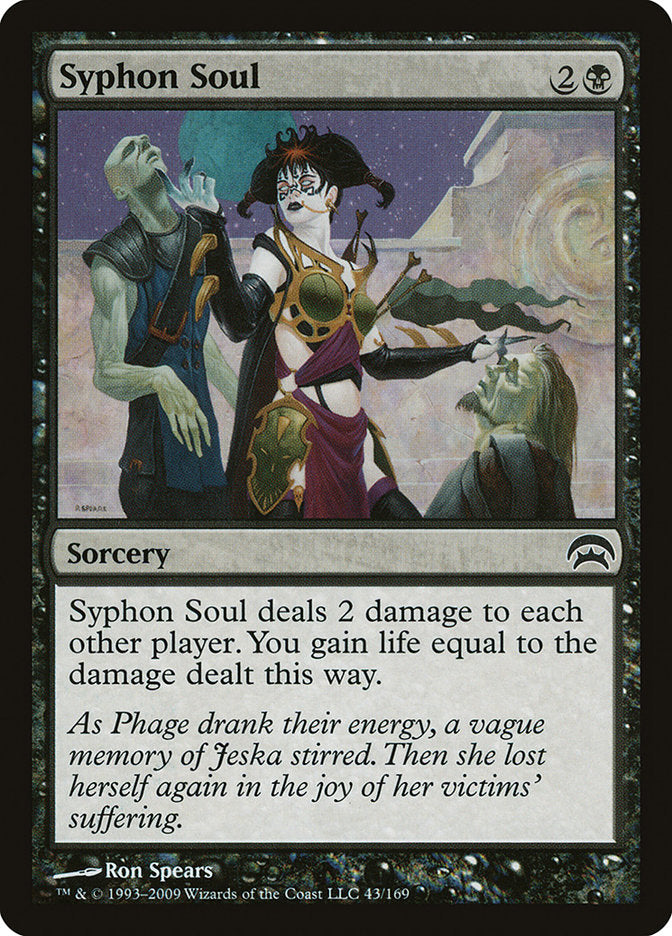 Syphon Soul [Planechase] | Jomio and Rueliete's Cards and Comics