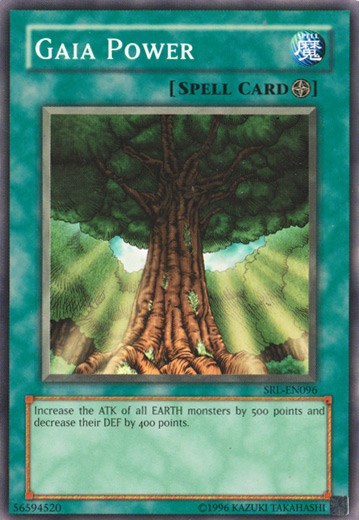 Gaia Power [SRL-EN096] Short Print | Jomio and Rueliete's Cards and Comics
