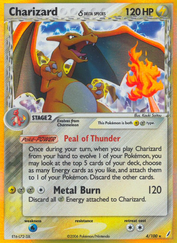 Charizard (4/100) (Delta Species) [EX: Crystal Guardians] | Jomio and Rueliete's Cards and Comics