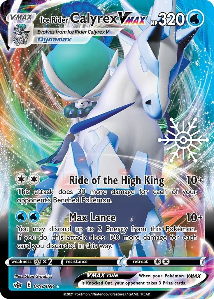 Ice Rider Calyrex VMAX (046/198) (Holiday Calendar) [Sword & Shield: Chilling Reign] | Jomio and Rueliete's Cards and Comics