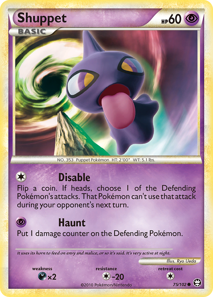 Shuppet (75/102) [HeartGold & SoulSilver: Triumphant] | Jomio and Rueliete's Cards and Comics