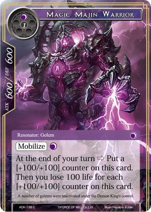 Magic Majin Warrior (ADK-138) [Advent of the Demon King] | Jomio and Rueliete's Cards and Comics