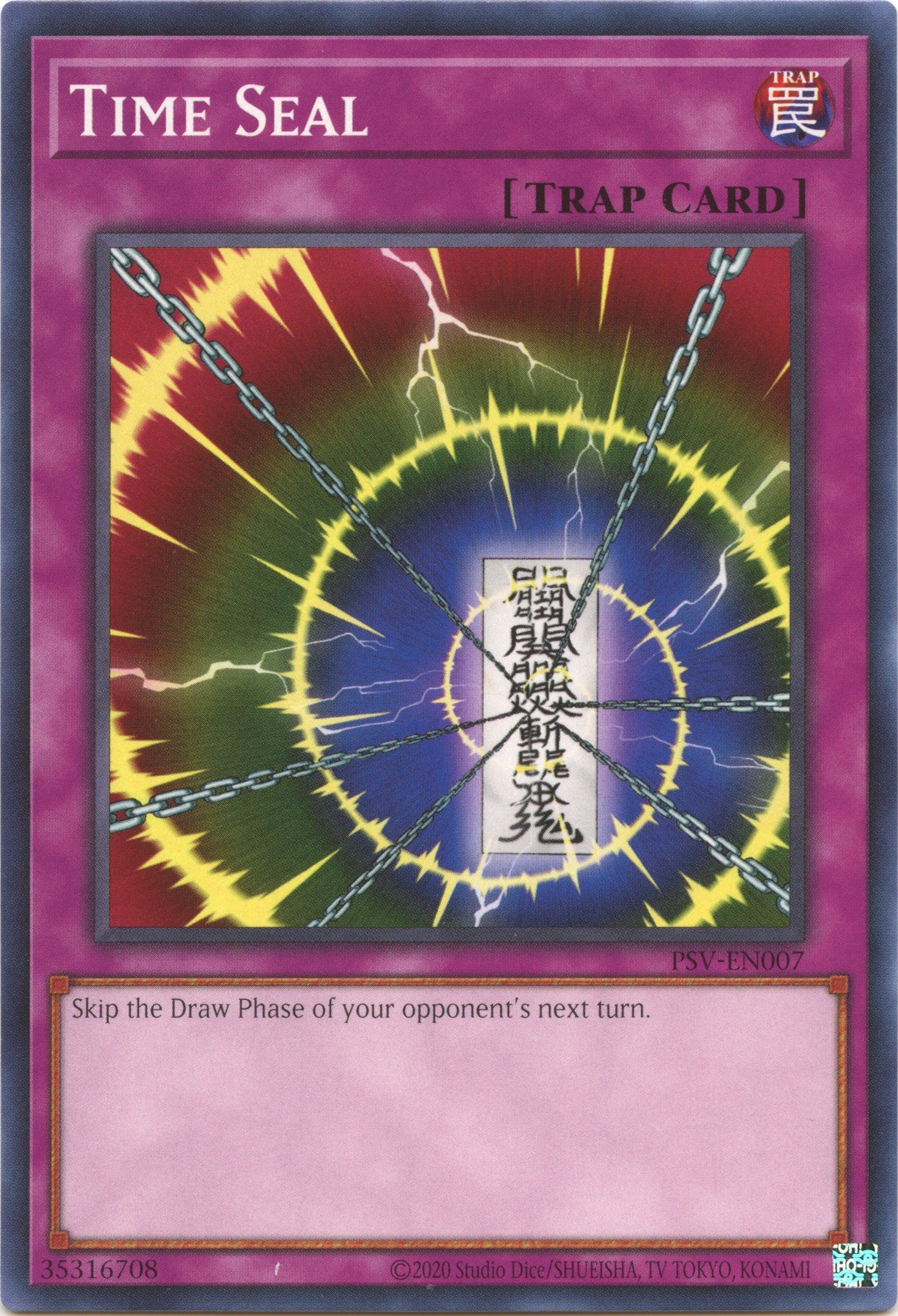 Time Seal (25th Anniversary) [PSV-EN007] Common | Jomio and Rueliete's Cards and Comics