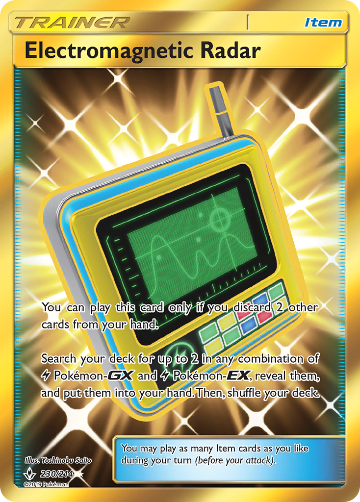 Electromagnetic Radar (230/214) [Sun & Moon: Unbroken Bonds] | Jomio and Rueliete's Cards and Comics