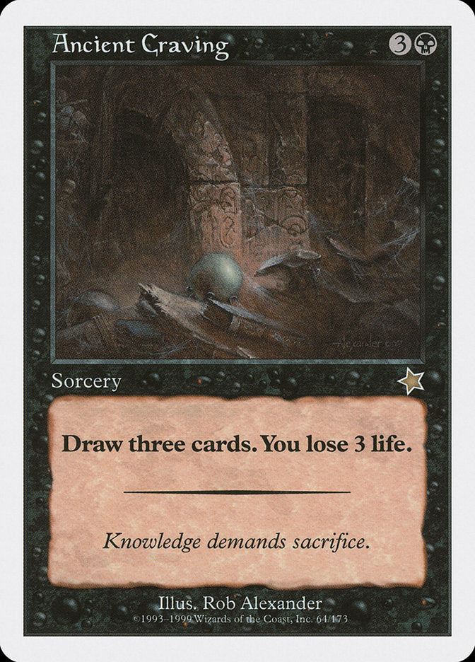 Ancient Craving [Starter 1999] | Jomio and Rueliete's Cards and Comics