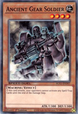 Ancient Gear Soldier [SGX1-END07] Common | Jomio and Rueliete's Cards and Comics