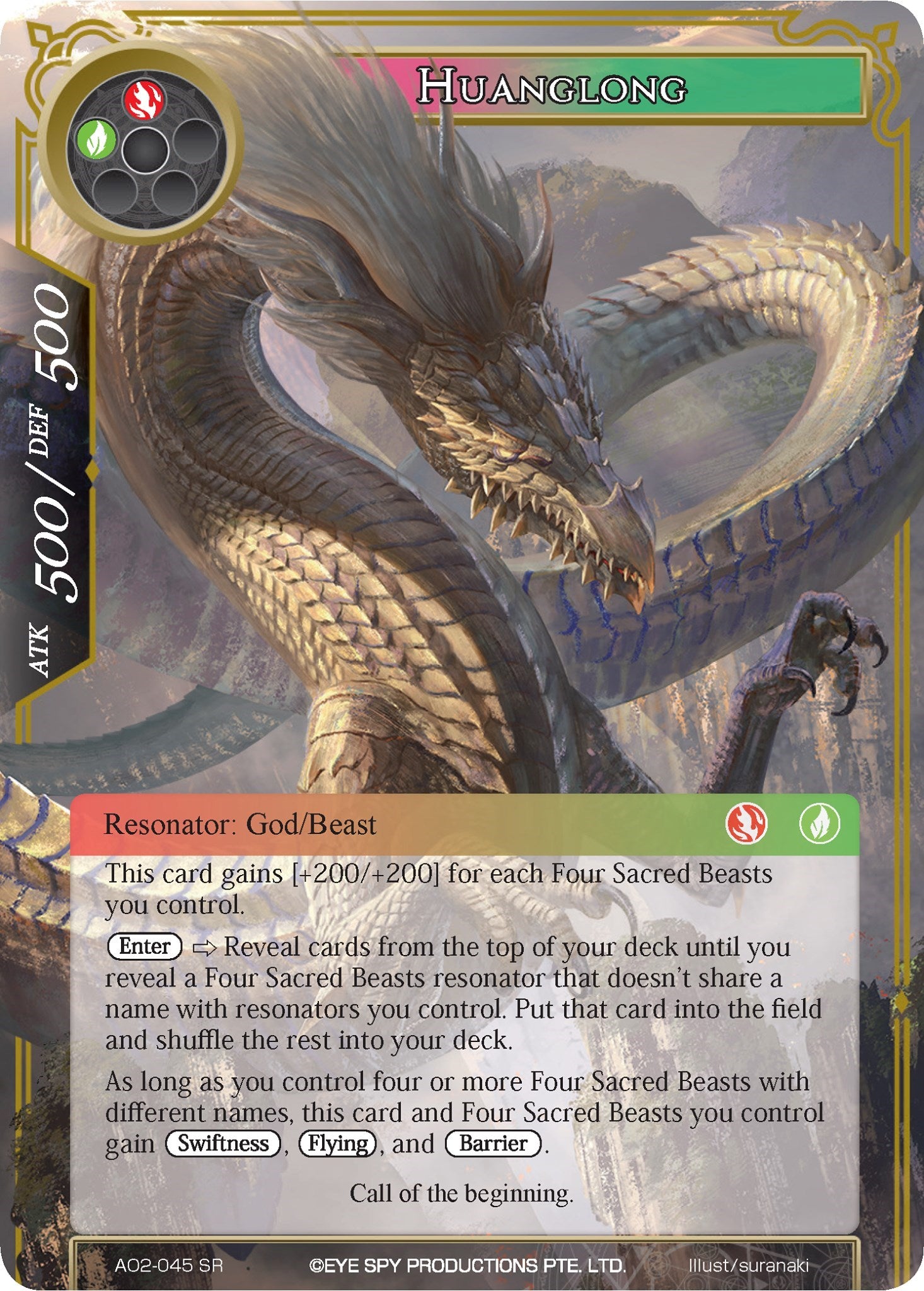 Huanglong (AO2-045) [Alice Origin II] | Jomio and Rueliete's Cards and Comics