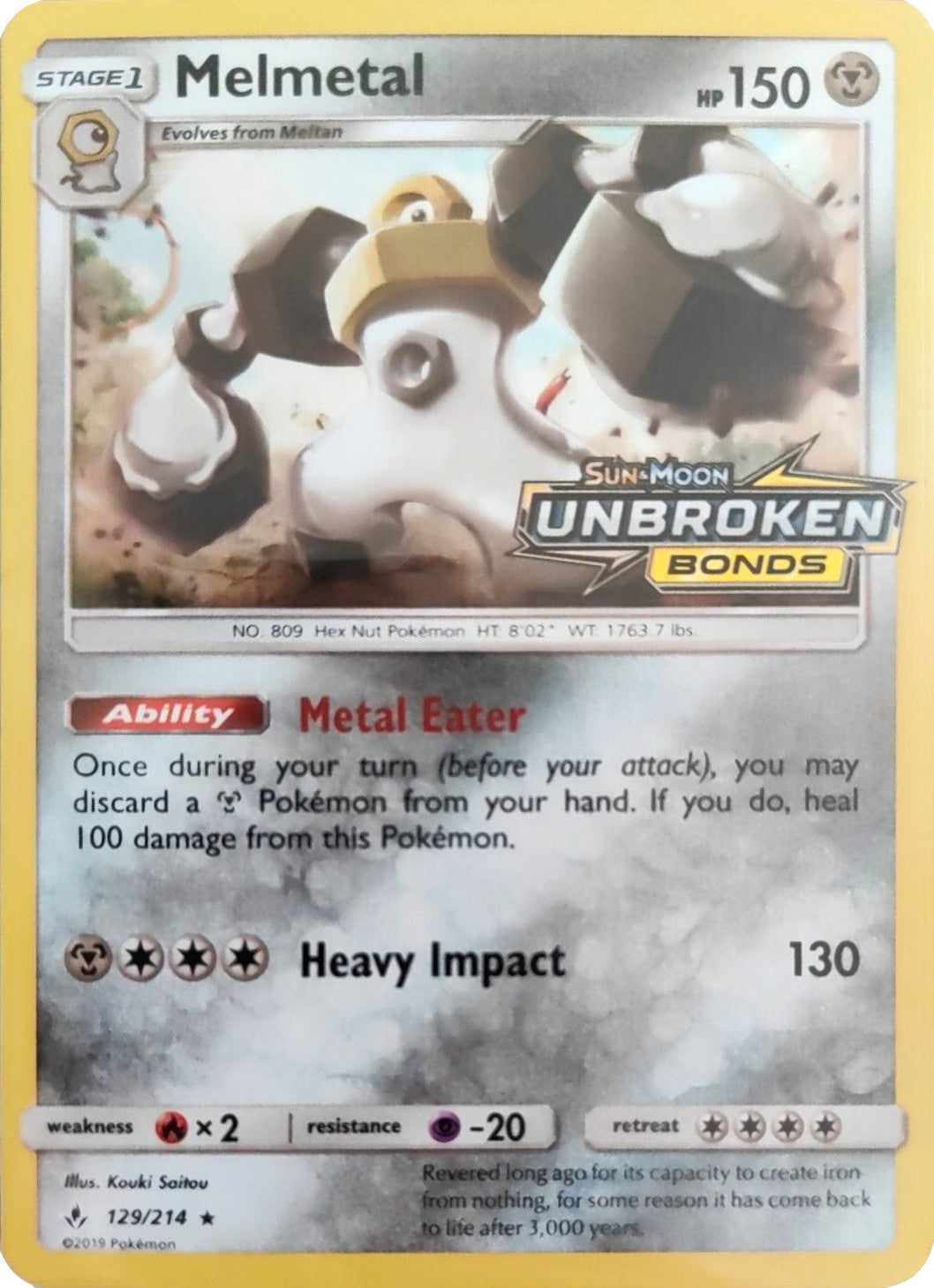 Melmetal (129/214) (Unbroken Bonds Stamped) [Sun & Moon: Unbroken Bonds] | Jomio and Rueliete's Cards and Comics