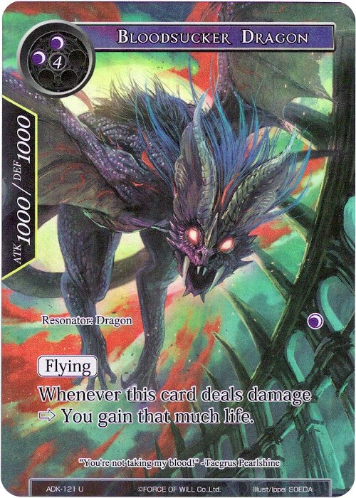Bloodsucker Dragon (Full Art) (ADK-121) [Advent of the Demon King] | Jomio and Rueliete's Cards and Comics