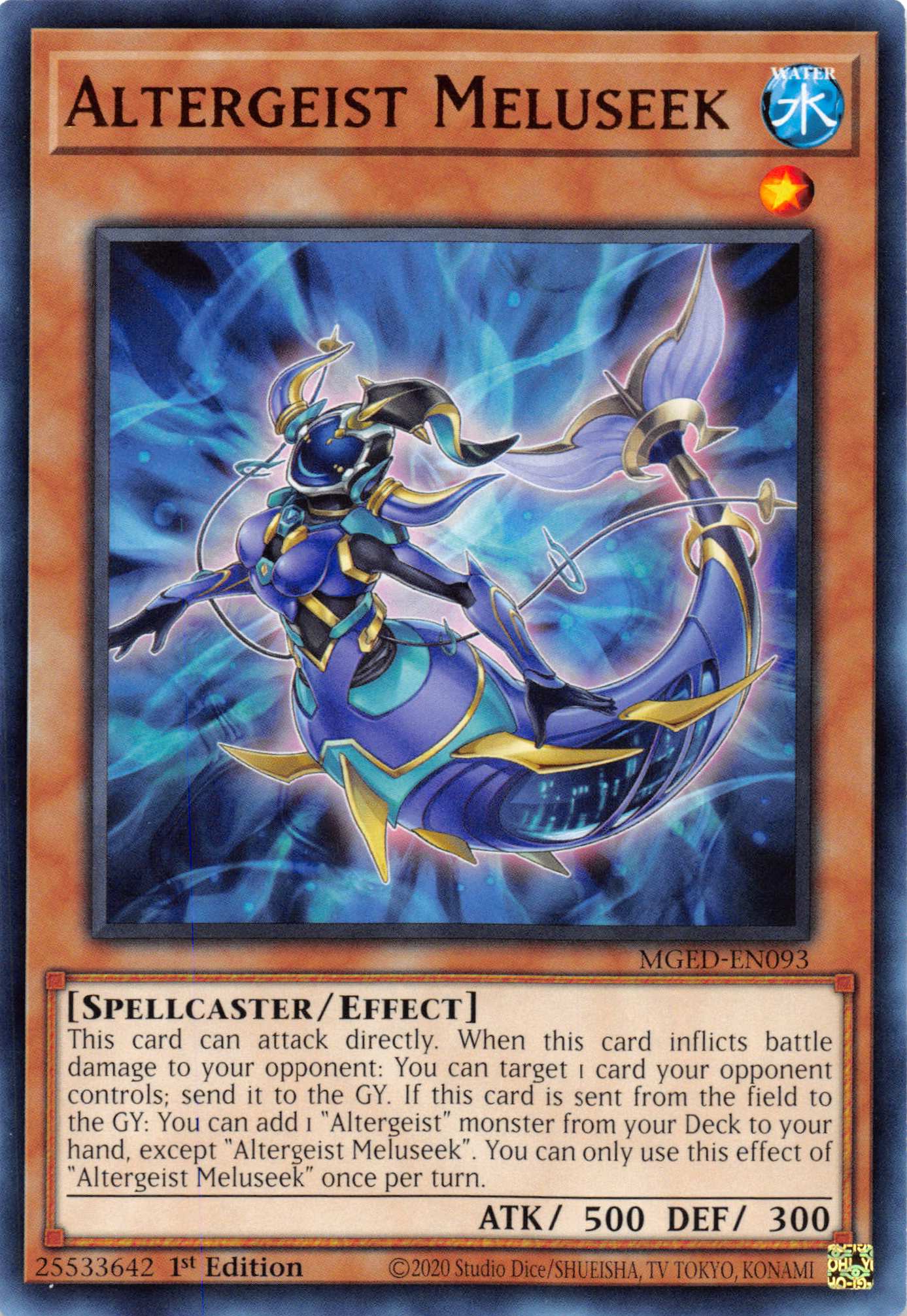 Altergeist Meluseek [MGED-EN093] Rare | Jomio and Rueliete's Cards and Comics