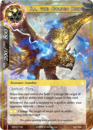 Ra, the Golden Bird (ADK-017) [Advent of the Demon King] | Jomio and Rueliete's Cards and Comics