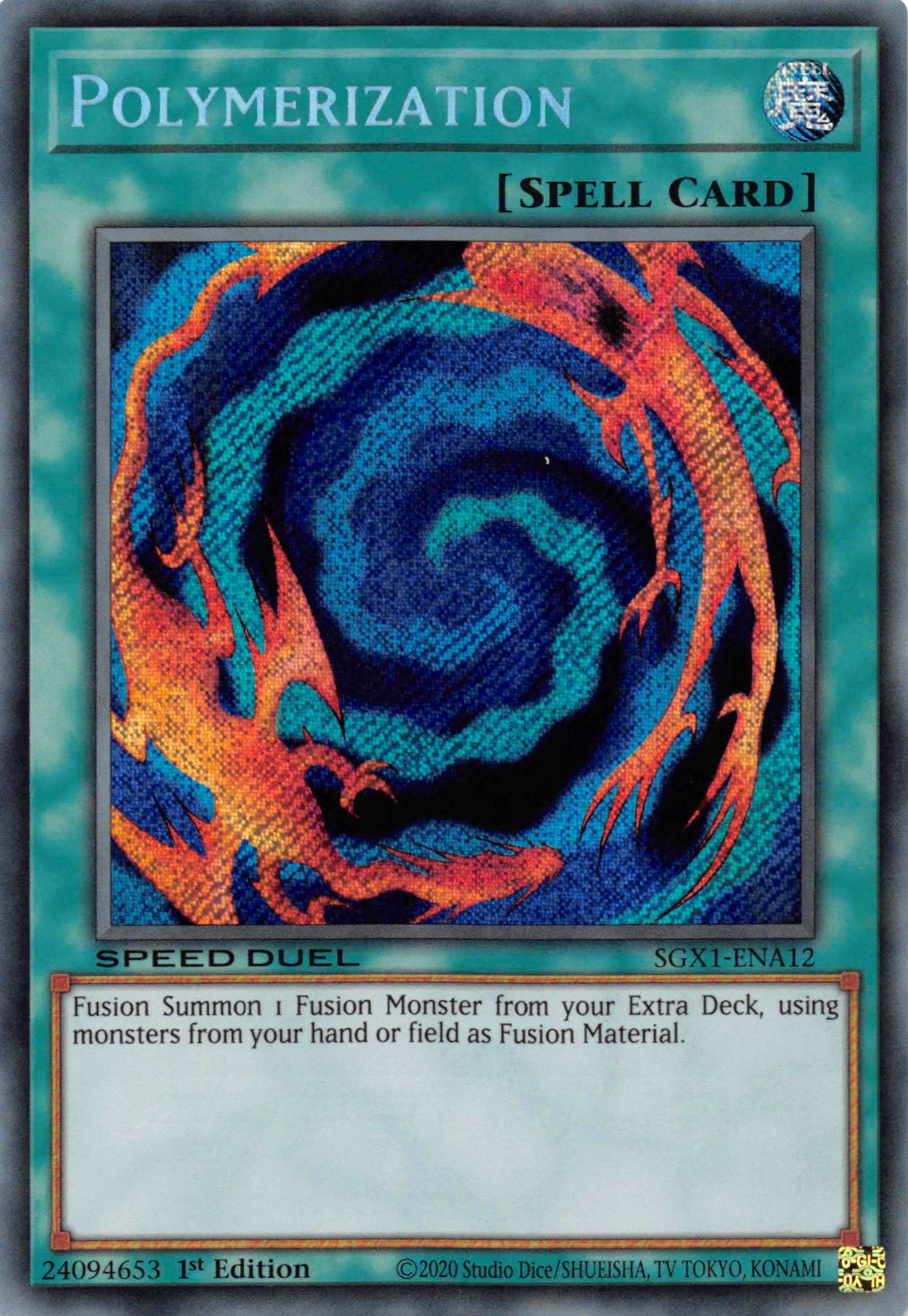 Polymerization [SGX1-ENA12] Secret Rare | Jomio and Rueliete's Cards and Comics