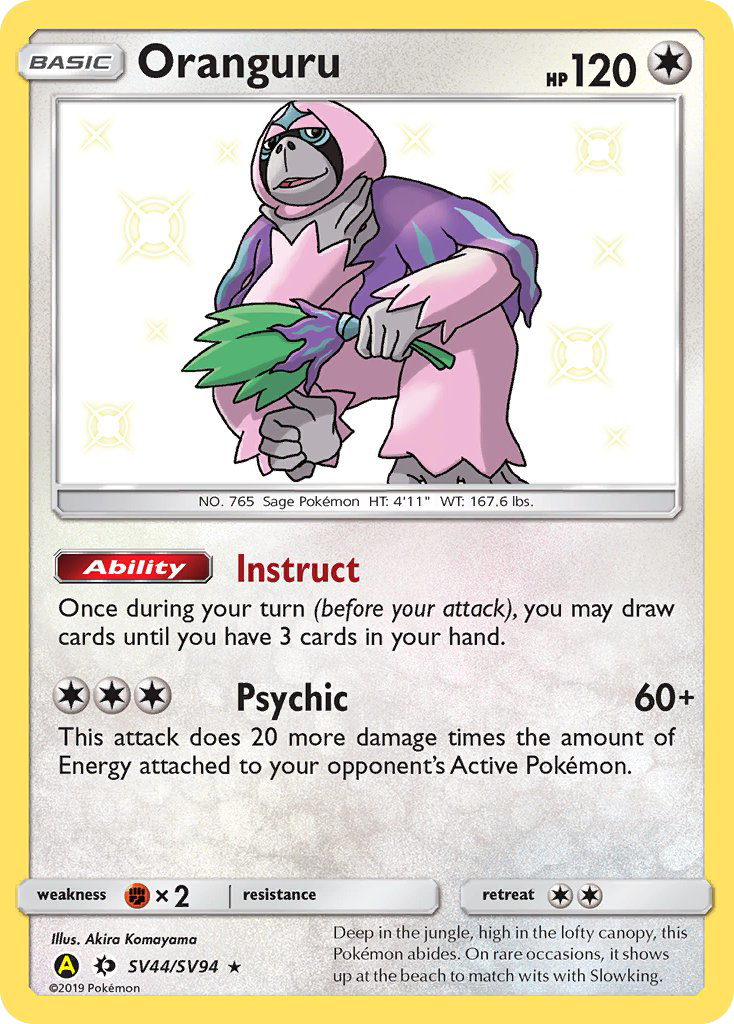 Oranguru (SV44/SV94) [Sun & Moon: Hidden Fates - Shiny Vault] | Jomio and Rueliete's Cards and Comics