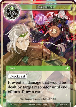 Dispersal (ADK-092) [Advent of the Demon King] | Jomio and Rueliete's Cards and Comics