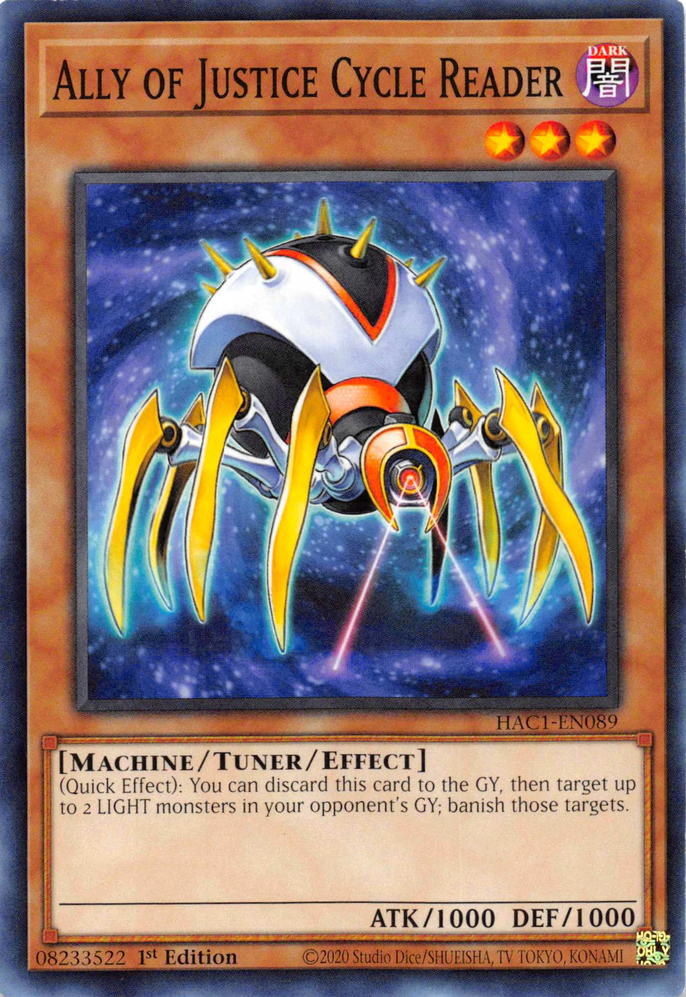 Ally of Justice Cycle Reader [HAC1-EN089] Common | Jomio and Rueliete's Cards and Comics
