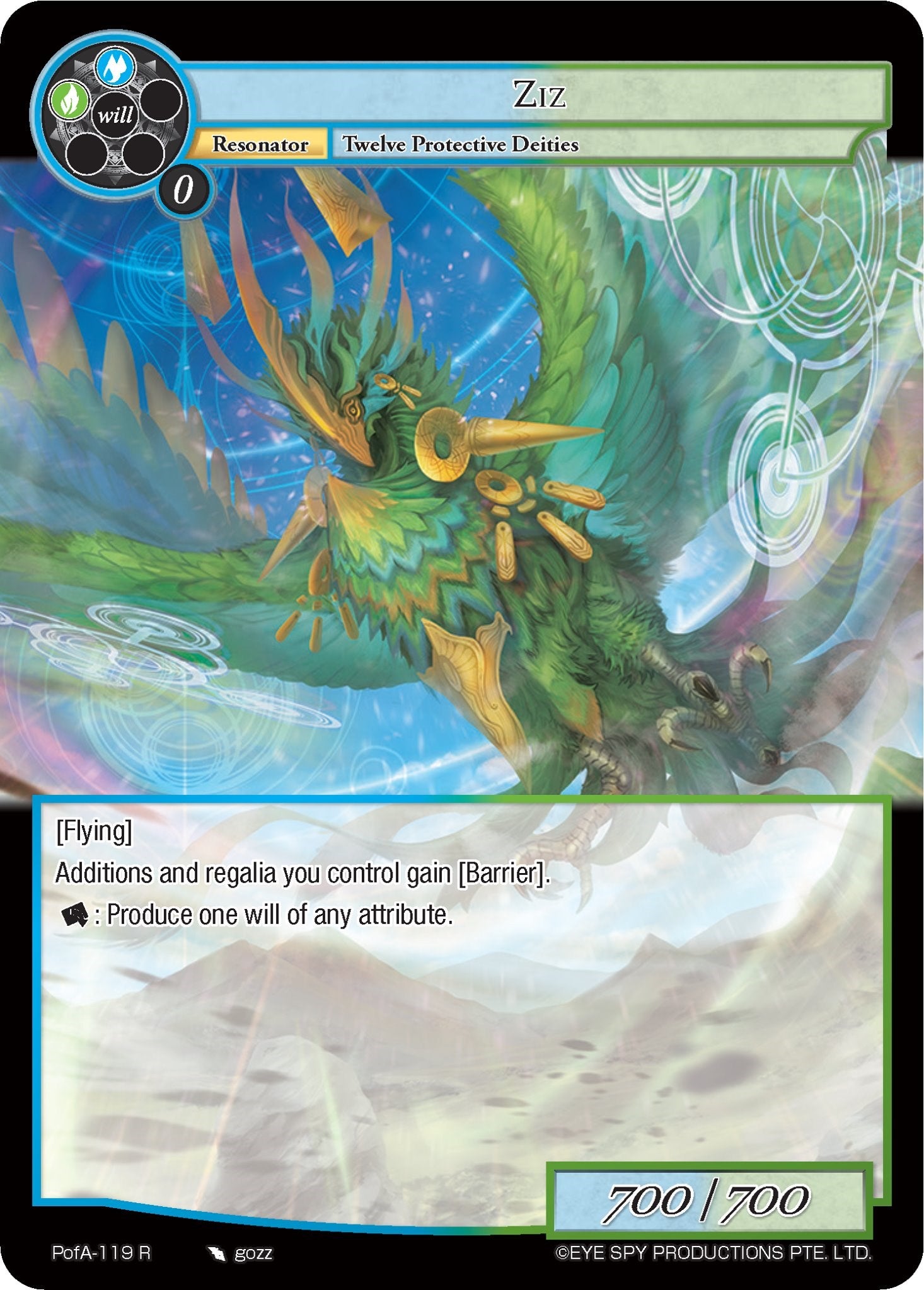 Ziz (PofA-119) [Alice Origin IV: Prologue of Attoractia] | Jomio and Rueliete's Cards and Comics