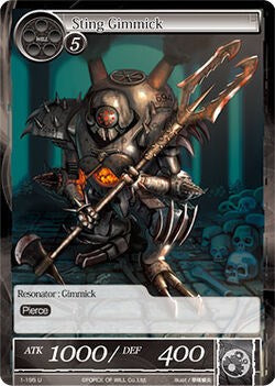 Sting Gimmick (1-195) [The Dawn of Valhalla] | Jomio and Rueliete's Cards and Comics