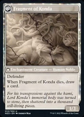 The Fall of Lord Konda // Fragment of Konda [Kamigawa: Neon Dynasty] | Jomio and Rueliete's Cards and Comics