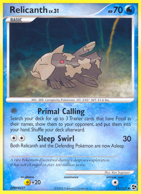 Relicanth (51/106) [Diamond & Pearl: Great Encounters] | Jomio and Rueliete's Cards and Comics