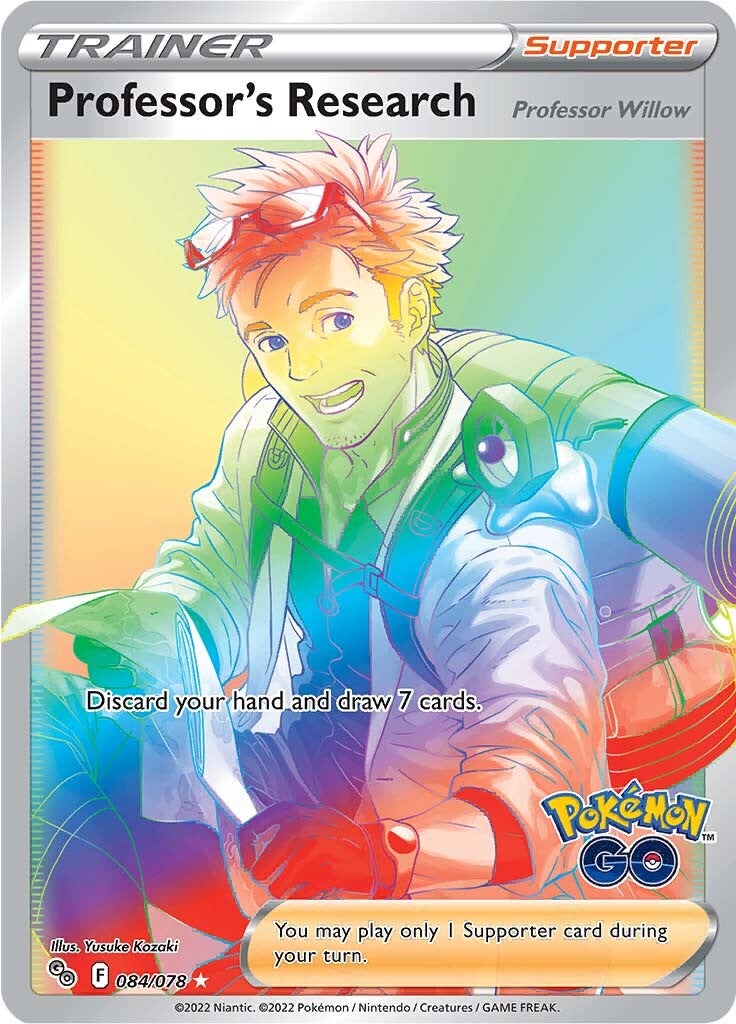 Professor's Research (084/078) [Pokémon GO] | Jomio and Rueliete's Cards and Comics