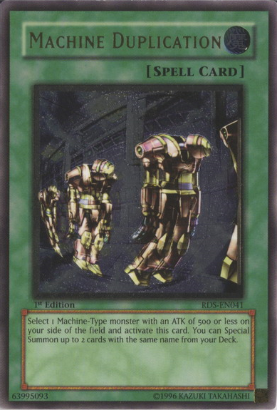 Machine Duplication (UTR) [RDS-EN041] Ultimate Rare | Jomio and Rueliete's Cards and Comics