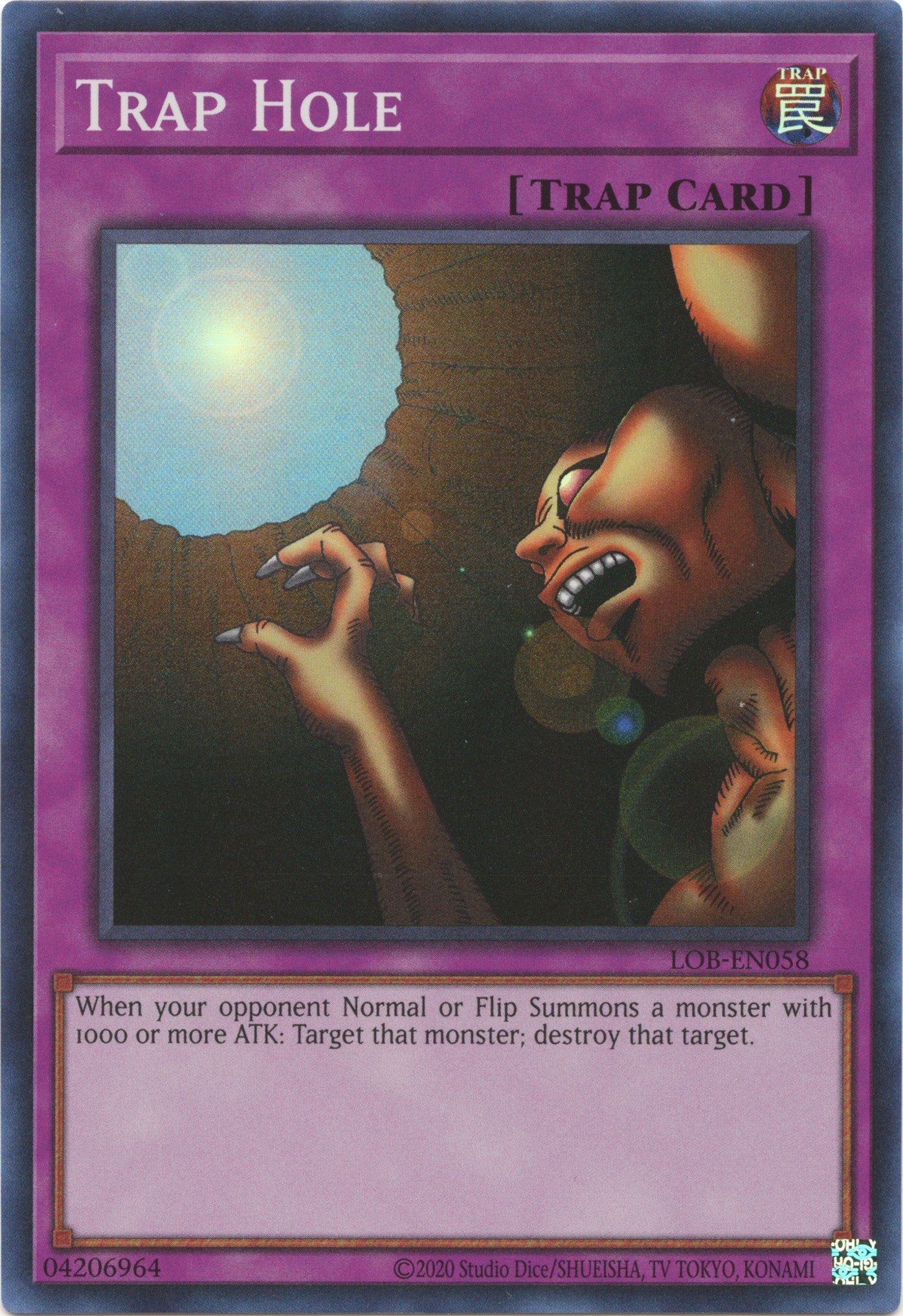 Trap Hole (25th Anniversary) [LOB-EN058] Super Rare | Jomio and Rueliete's Cards and Comics