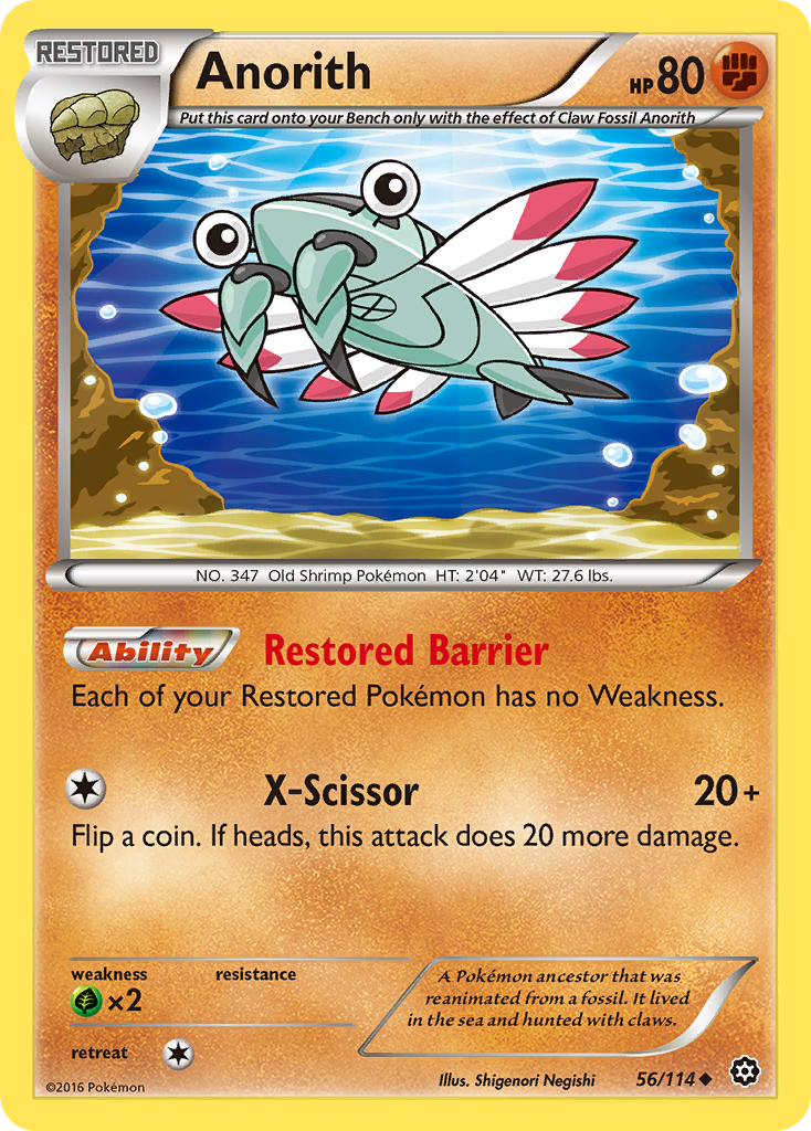 Anorith (56/114) [XY: Steam Siege] | Jomio and Rueliete's Cards and Comics