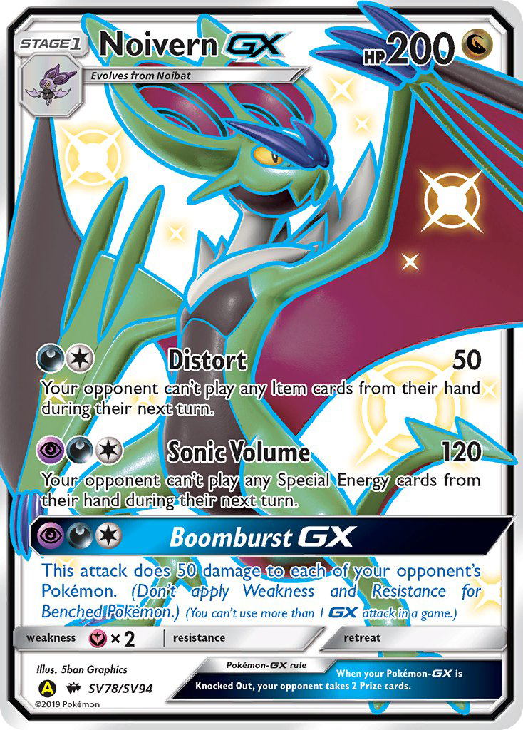 Noivern GX (SV78/SV94) [Sun & Moon: Hidden Fates - Shiny Vault] | Jomio and Rueliete's Cards and Comics