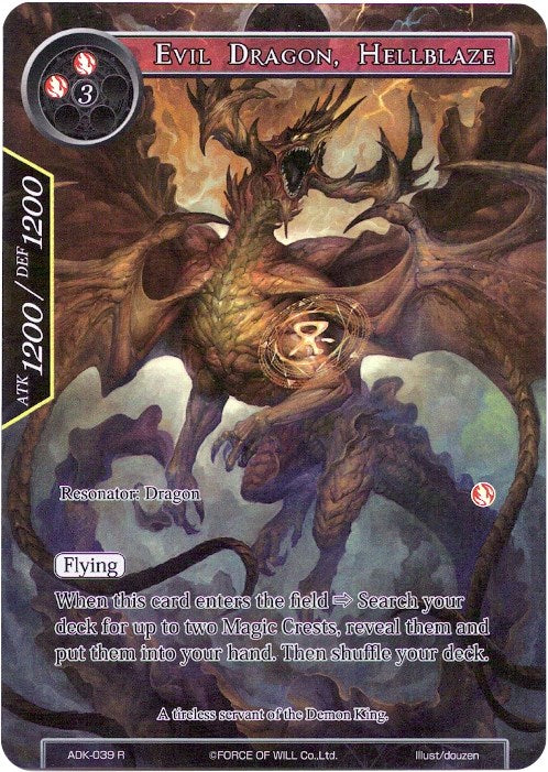 Evil Dragon, Hellblaze (Full Art) (ADK-039) [Advent of the Demon King] | Jomio and Rueliete's Cards and Comics