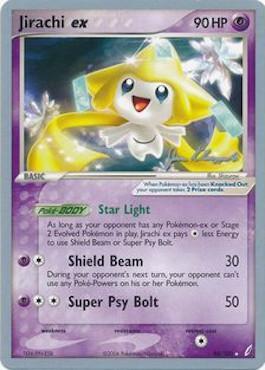 Jirachi ex (94/100) (Psychic Lock - Jason Klaczynski) [World Championships 2008] | Jomio and Rueliete's Cards and Comics