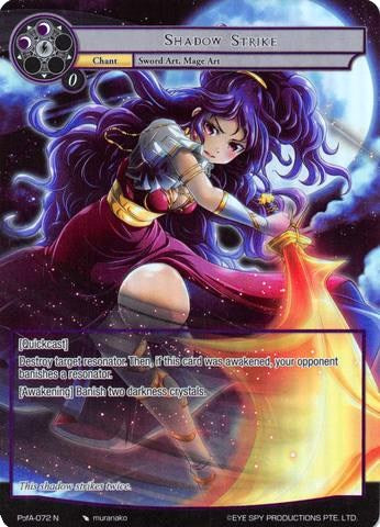Shadow Strike (Full Art) (PofA-072) [Alice Origin IV: Prologue of Attoractia] | Jomio and Rueliete's Cards and Comics