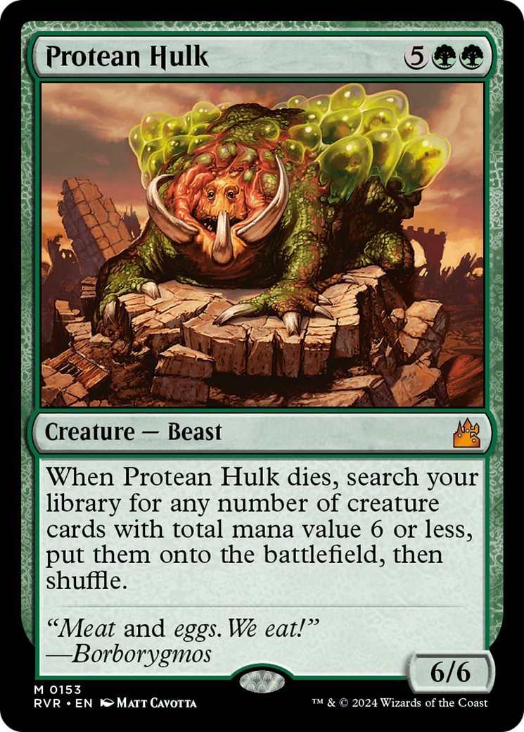 Protean Hulk [Ravnica Remastered] | Jomio and Rueliete's Cards and Comics