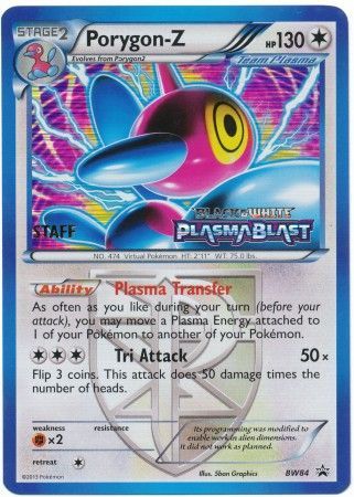 Porygon Z (BW84) (Team Plasma) (Staff Prerelease Promo) [Black & White: Black Star Promos] | Jomio and Rueliete's Cards and Comics