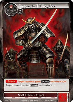 Prepare to Fall Together (1-091) [The Dawn of Valhalla] | Jomio and Rueliete's Cards and Comics