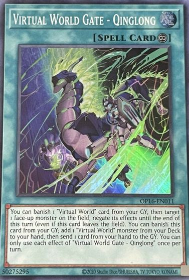 Virtual World Gate - Qinglong [OP16-EN011] Super Rare | Jomio and Rueliete's Cards and Comics